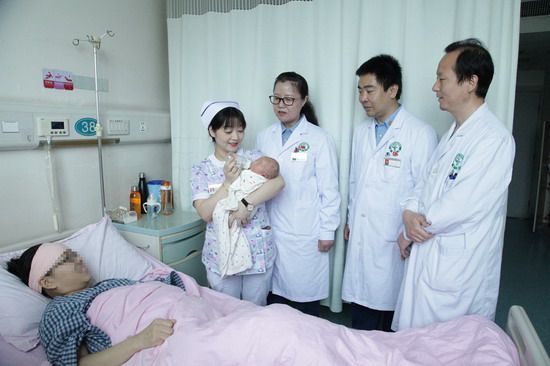 试管婴儿