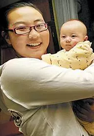 试管婴儿