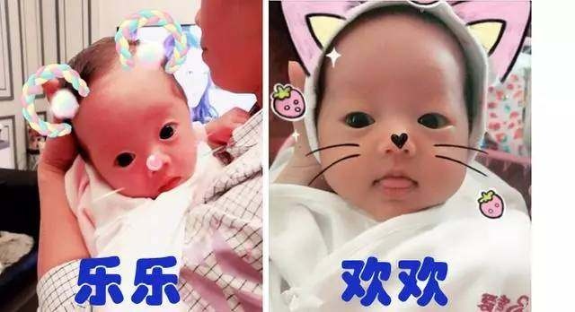 试管婴儿