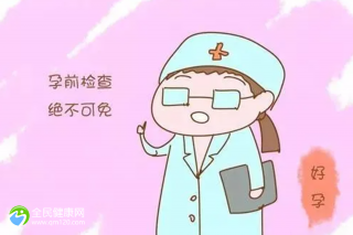 40岁捐卵试管婴儿