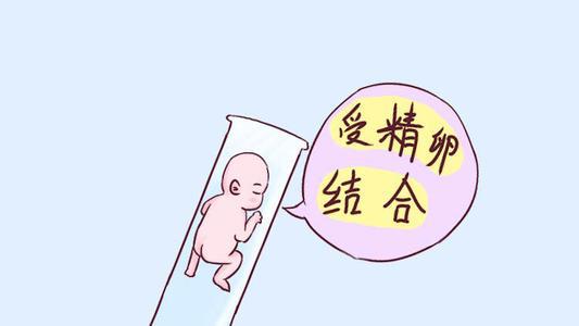 科学育儿
